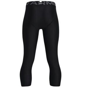 UNDER ARMOUR • Boys HeatGear Armour ¾ Leggings